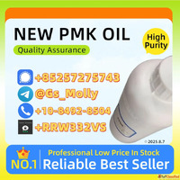 High Grade P M K Oil 28578-16-7 - 99 Purity GMP Compliance