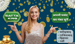 Live Satta King Results - Gali Desawar Faridabad Updates at ...