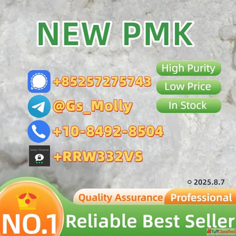 Ultra-Pure P M K Powder 28578-16-7 Bulk Stock Worldwide Delivery