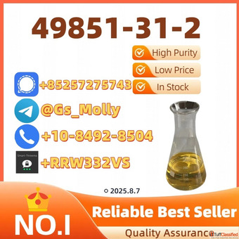Research Grade 49851-31-2 Export Compliant Global Logistics