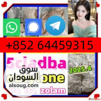 3cladb 3fadb good quality fast shipping 5cladbb