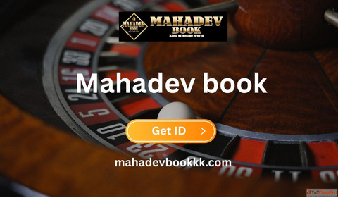 Mahadevbook