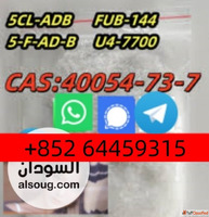 5CL-ADB-A 5cladba 5fadb 5cladb 5cladba adbb