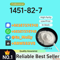 Premium P M K Ethyl Glycidate 1451-82-7 - Pharmaceutical Int...