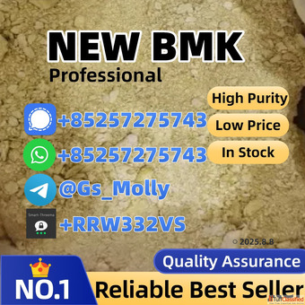 Premium B M K Powder 20320-59-6 Custom Quantities Available