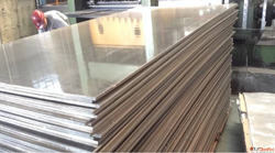 Aluminium 5082 Sheet Plate Stockists In India