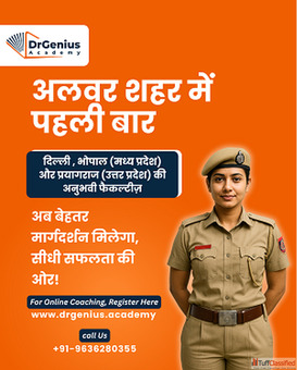 Delhi Police Constable August Latest Updates 2025 Exam News Notifications