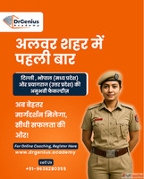 Delhi Police Constable August Latest Updates 2025 Exam News ...