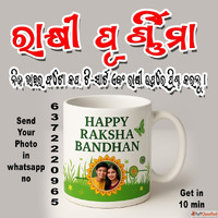 Best - Cup Printing near Balasore