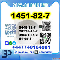 bk4 2b4m 1451-82-7 bmk 5449-12-7 pmk28578-16-7 source factor...