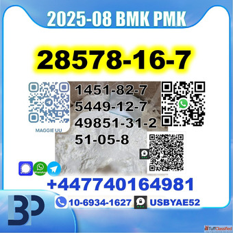 PMK 28578-16-7BMK 5449-12-7BK42B4M source factory safe delivery