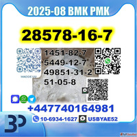 PMK 28578-16-7BMK 5449-12-7BK42B4M source factory safe deliv...