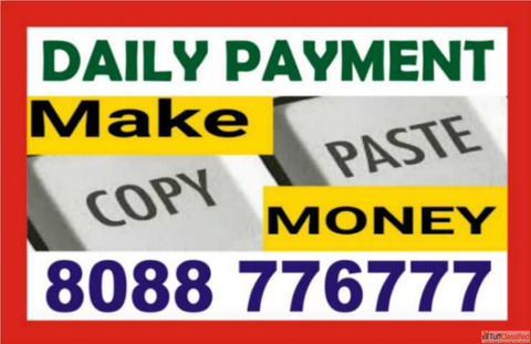 Data Entry jobs near me Daily Income Part time jobs 8071