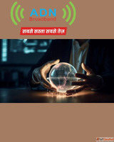 Best Leased Line Providers in Delhi Internet Leased Line Ser...