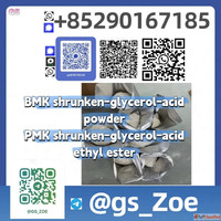 New Pmkbmk See Real-World Application Cases