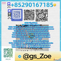 New Product Trial Program Free Samples Formulation Consultat...