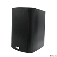 High-Quality Active Speaker in New Delhi - ATDSC India