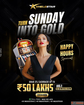 Khelostar - Upcoming Entertainment Highlights