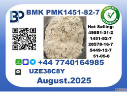 BMK PMK CAS 1451-82-7 Toppest Factory Supply