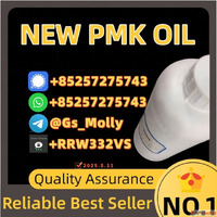 Best Price P M K Oil 28578-16-7 Lab-Tested Certified Chemica...