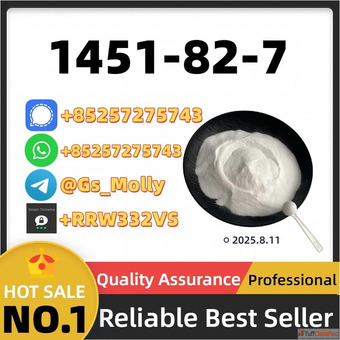 1451-82-7 - Lab-Grade Fast Shipping Worldwide