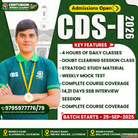 Best CDS Coaching in Lucknow
