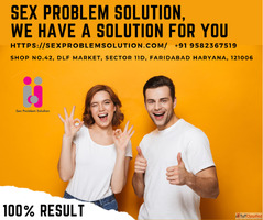 Herbal Portal for Male and Female Problems