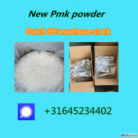 99 New Pmk Powder BMK Glycidata Powder Pmk Oil whole sale su...