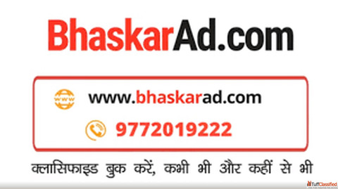Effortless Announcement Advertisements Online with BhaskarAd