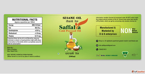 Packaging Design in Mumbai