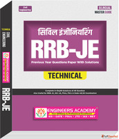 RRB JE Civil all Previous year question papers by EA Publica...