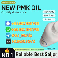 Top-Quality P M K Oil 28578-16-7 Reliable Supplier for Indus...