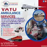 The No.1 Vayu Ambulance Services In Khagaria - Hospital-To-H...