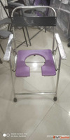 Portable commode chair in Wakad