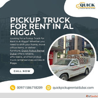 Pickup Truck for Rent in Al Rigga