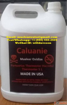 Caluanie Muelear Oxidize used for