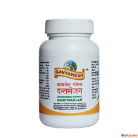 Kala Dant Manjan Powder
