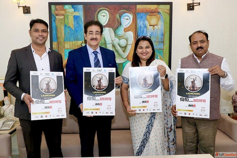 MSTV Launches New Legal Series VIDHI-ALAYA Showcasing Inspiring Law Personalities
