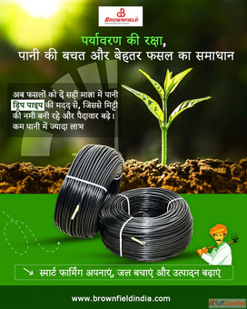 Sustainable Farming with Drip Irrigation System in Indore