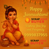 Sell Gold In Pitampura