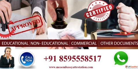 Ssc Certificate Apostille