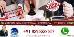 Ssc Certificate Apostille