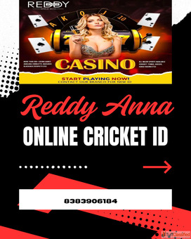 Easy Reddy Anna Login - Watch Live Cricket Win Exciting Prizes