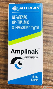 Amplinak Ophthalmic Suspension - Allergan India Ophthalmic Suspension Exporter India - Pilcare