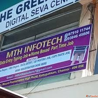 Old book typing offline job offer with weekly payout