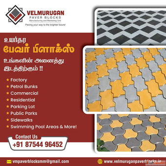 Paver Blocks Manufacturer in Chennai Distributor Dealer
