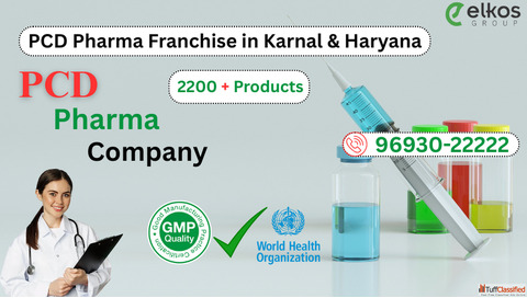 PCD Pharma Franchise Near Karnal Haryana