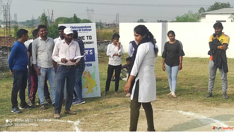 Dhp college in Banda