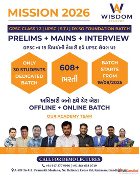 NEW GPSC Batch Wisdom Academy Gandhinagar