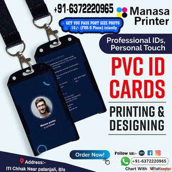 CollegeSchool Identity Card Printing here